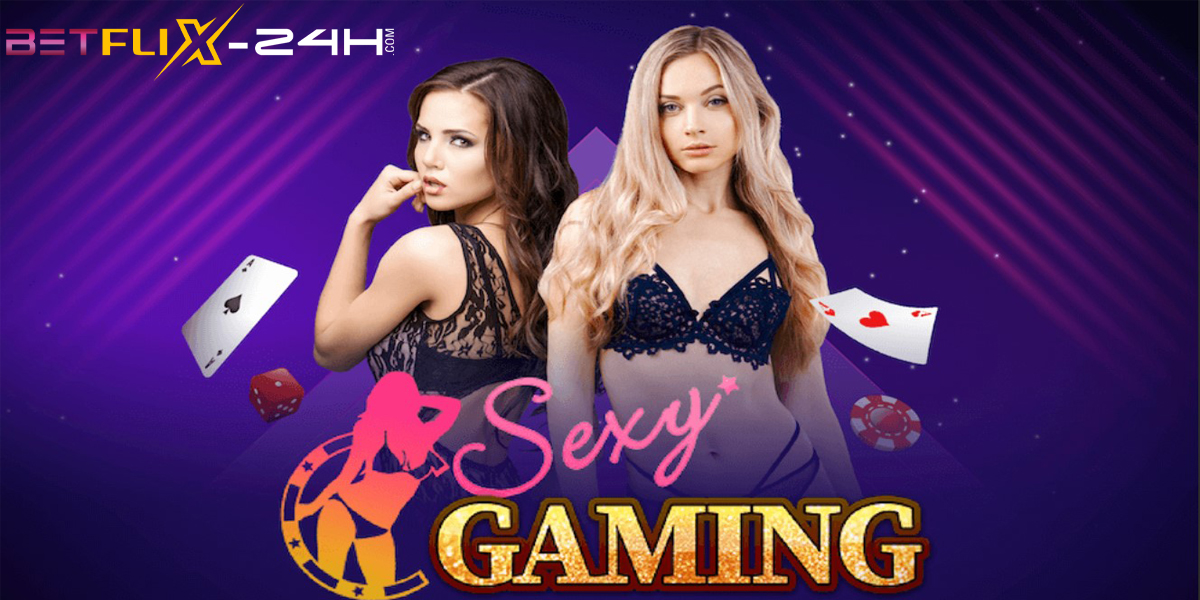 Sexy Gaming คือ