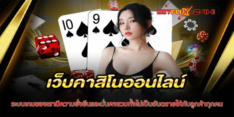  เครดิตฟรีกดรับเอง