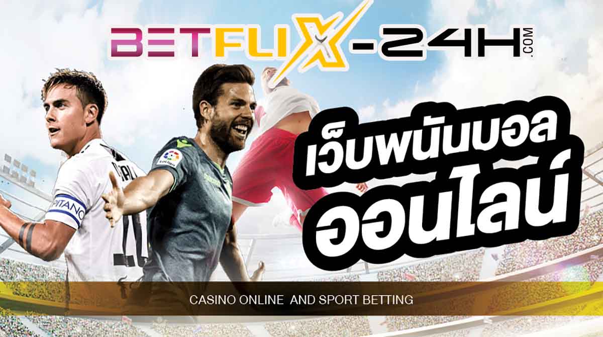 betflik 13