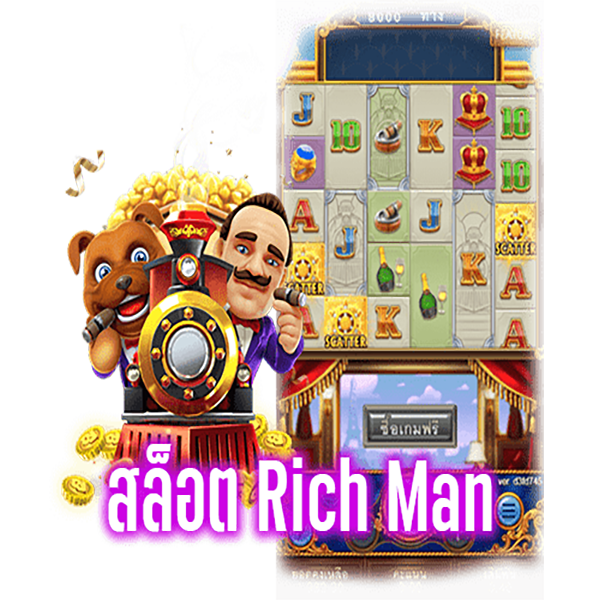 Mr. Rich