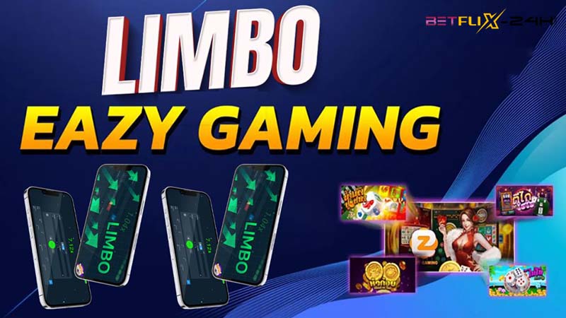 เกมslot ลิมโบ limbo