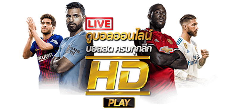 ไลฟ์สด บอลไทยวันนี้ - betflix-24h