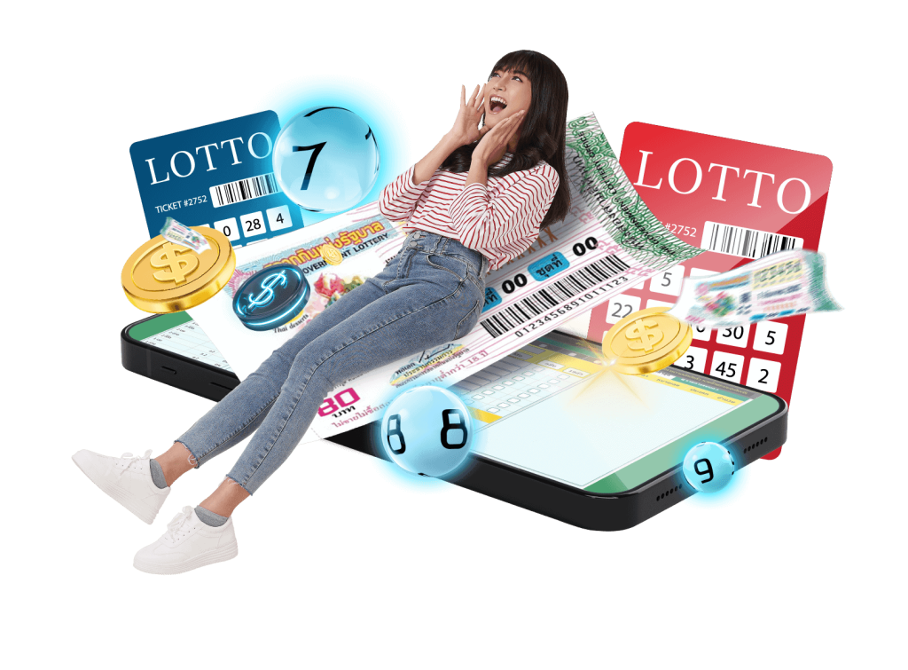 เว็บหวยออนไลน์ ถูกกฎหมาย-"Legal online lottery website"