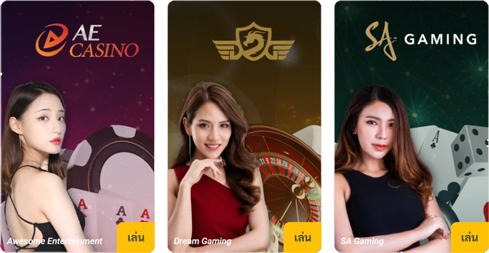 ค่ายเกมคาสิโนออนไลน์-"Online casino game camp"