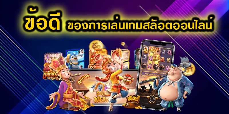 Ufa678 สล็อต-''Ufa678 slots''