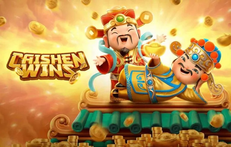 caishen wins ซื้อสปิน -"caishen wins buy spins"