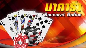 บาคาร่าเว็บตรง777-"Baccarat direct website 777"