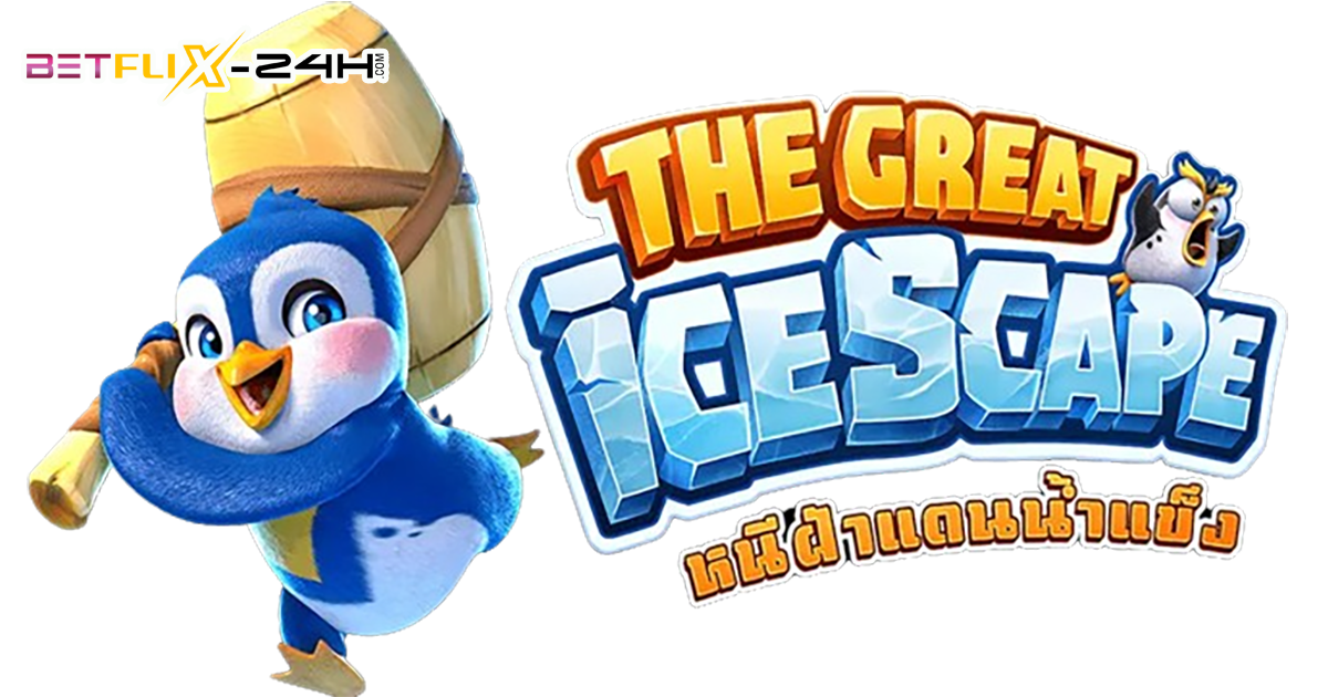 The Great Icescape-"slot"