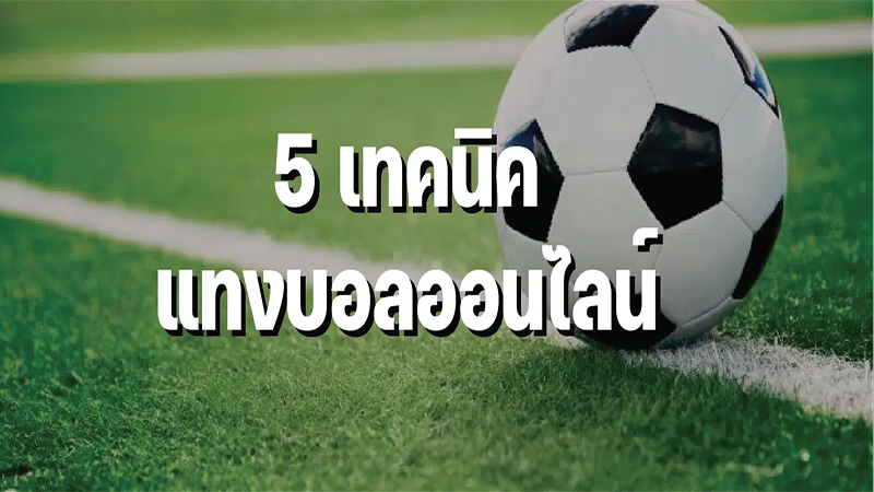 ดูบอลออนไลน์ pptv-"Watch football online pptv"