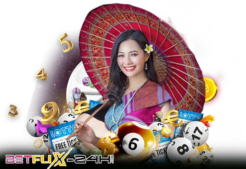 เว็บหวยออนไลน์ - "online lottery website"