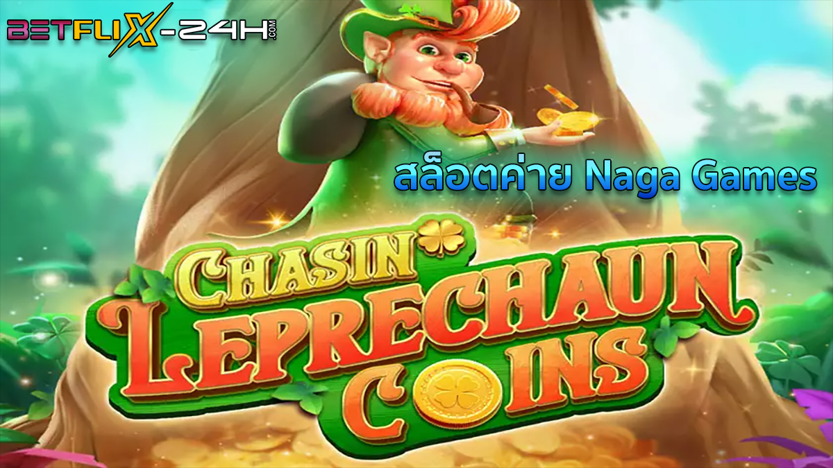 Chasing Leprechaun Coins-"slot"