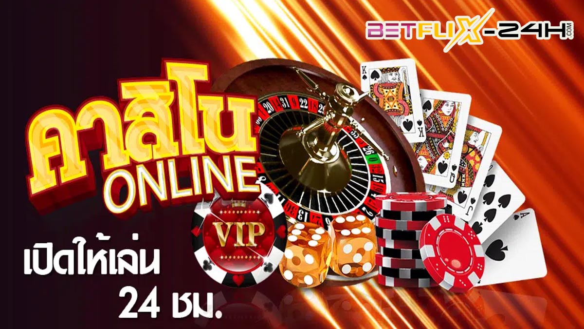 คาสิโน Teen Patti-"Teen Patti Casino"