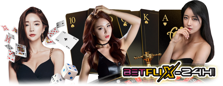 เล่นบาคาร่าให้ได้เงินทุกวัน - "Play baccarat to earn money every day."