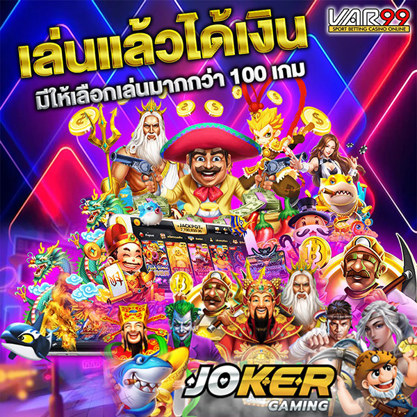 สล็อตออนไลน์-"online slots"