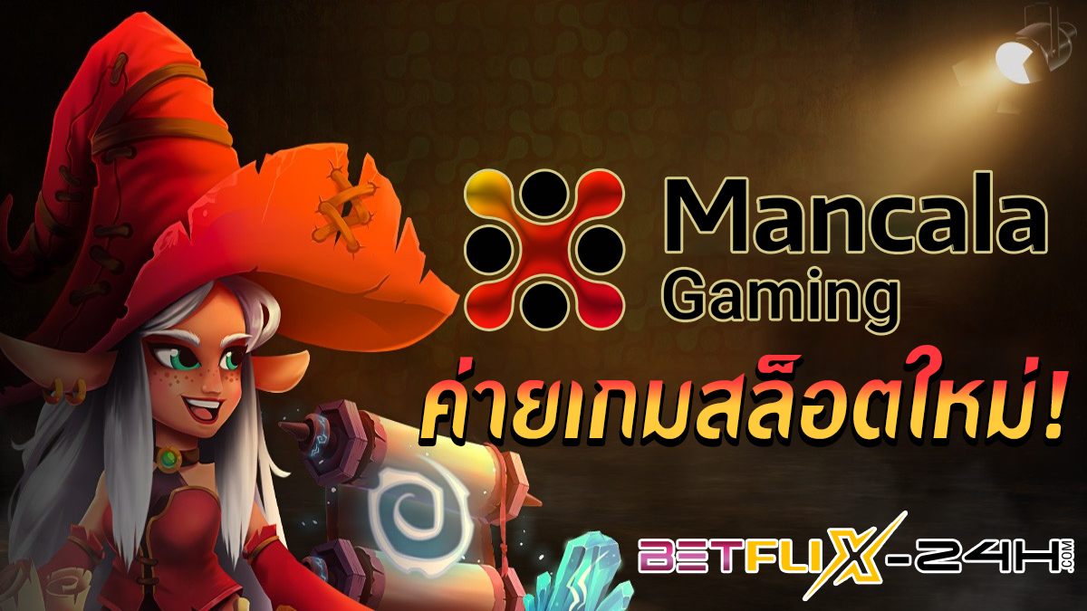 Mancala Gaming -"Slots"