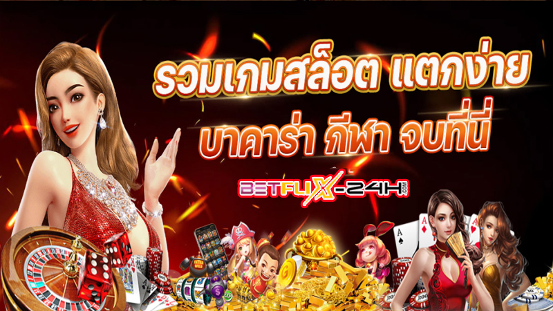 เกมไพ่ จับคู่-"card game matching"